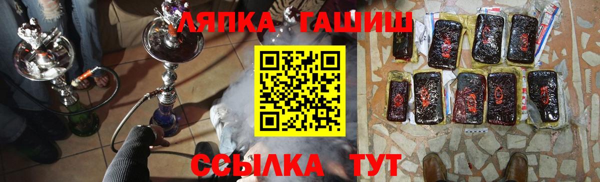 МЕФ Дербент