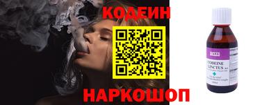 гашиш Лесосибирск