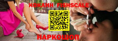 прущая мука Ликино-Дулёво