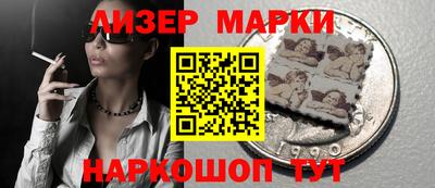 стаф Малгобек