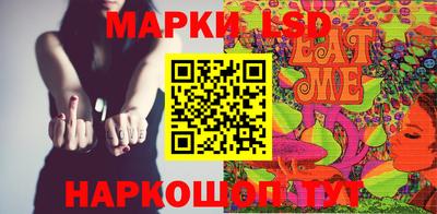 гашиш Лесосибирск