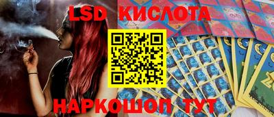прущая мука Ликино-Дулёво