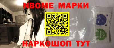 гашиш Лесосибирск