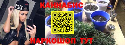 прущая мука Ликино-Дулёво
