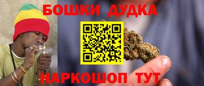 прущая мука Ликино-Дулёво