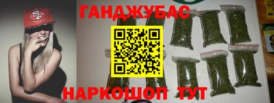 прущая мука Ликино-Дулёво