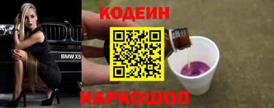 прущая мука Ликино-Дулёво
