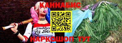 прущая мука Ликино-Дулёво