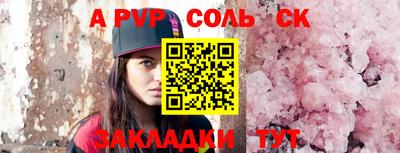 каннабис Малоярославец