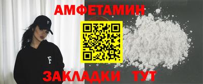 гашиш Лесосибирск