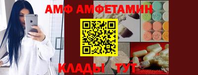 каннабис Малоярославец
