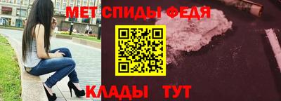 гашиш Лесосибирск