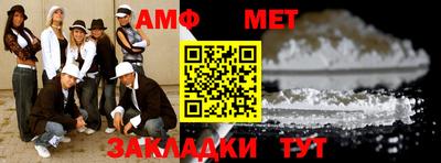 гашиш Лесосибирск
