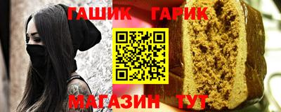 COCAINE Мариинск