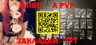 гашиш Лесосибирск