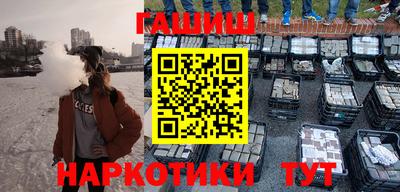 прущая мука Ликино-Дулёво