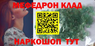 гашиш Лесосибирск