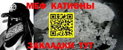 гашиш Лесосибирск