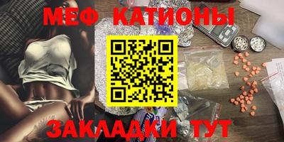 гашиш Лесосибирск