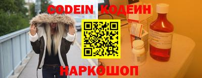 прущая мука Ликино-Дулёво