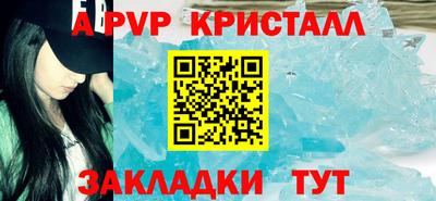 прущая мука Ликино-Дулёво